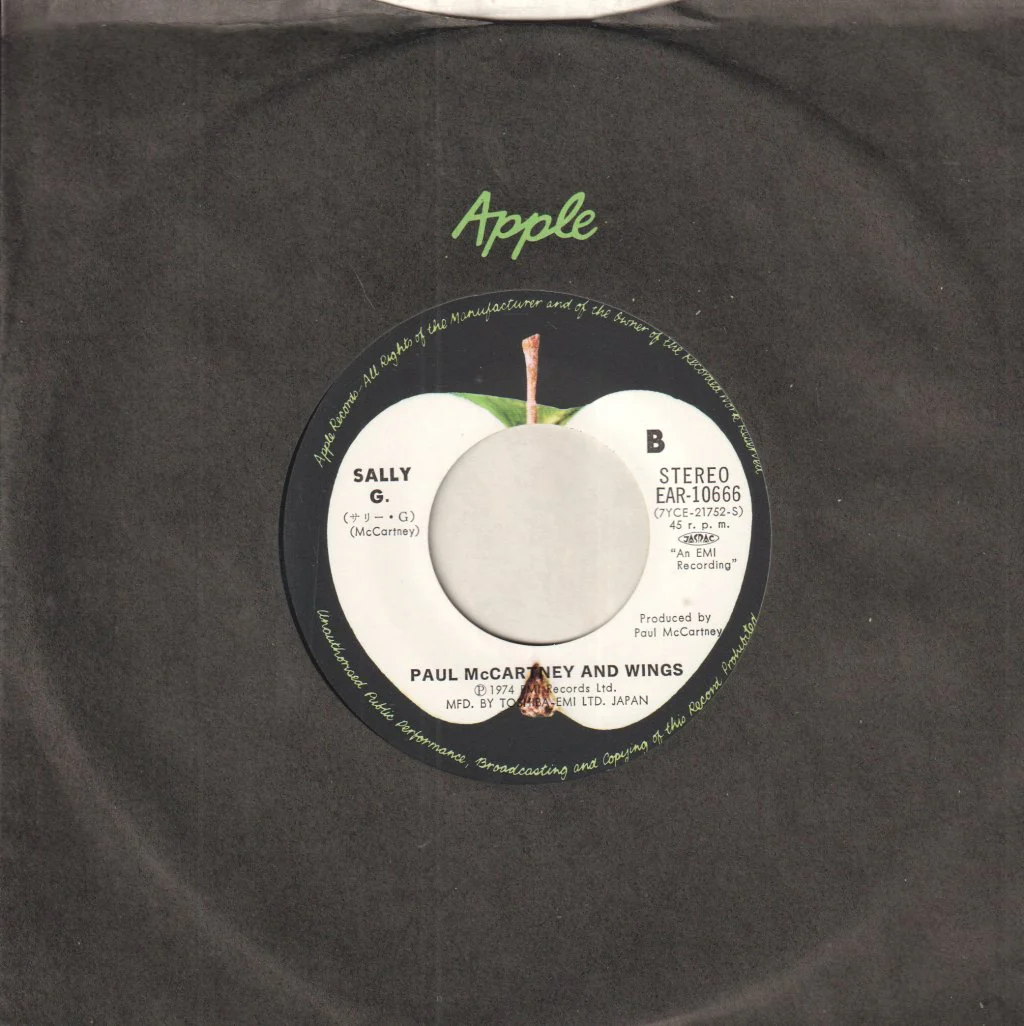 Paul McCartney And Wings - Junior's Farm - 7 Inch - Image 3